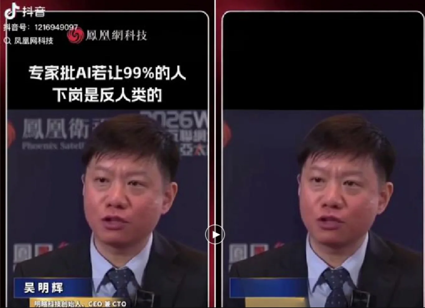 整屏字幕处理处理前后对比